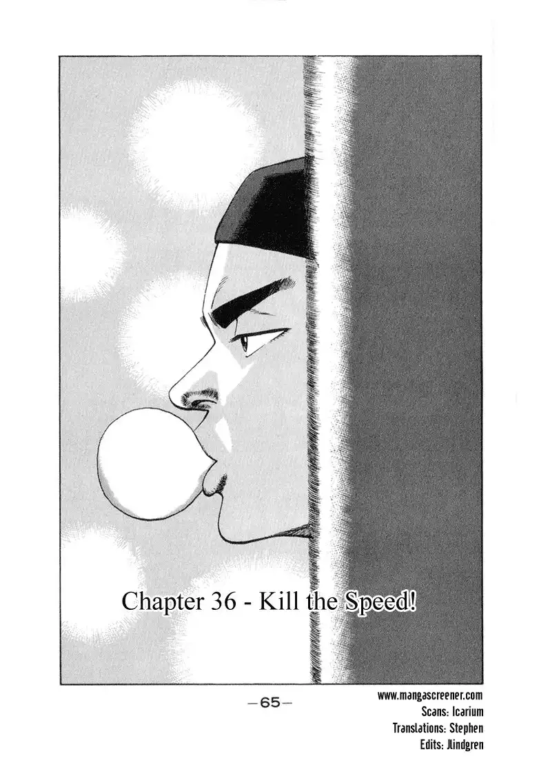 Stopper Busujima Chapter 36 1